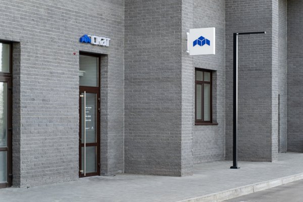 СКАТ открыл новый офис продаж недвижимости в Сыктывкаре