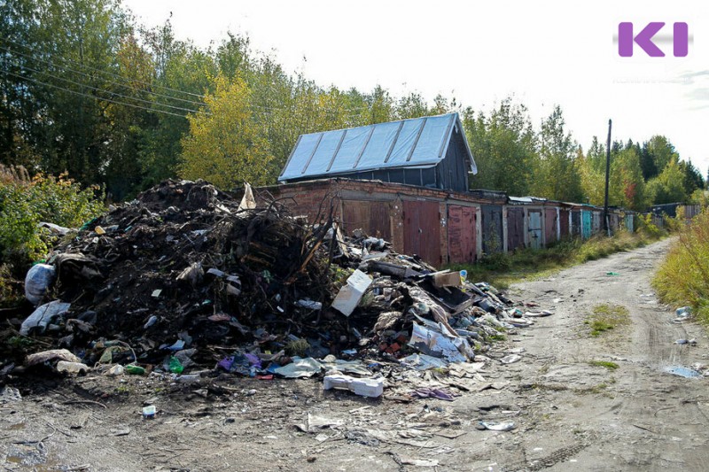 В Сыктывкаре и поселке Трёхозёрка уберут несанкционированные свалки