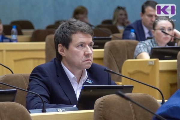 Депутат Государственного Совета Коми планирует сложить полномочия