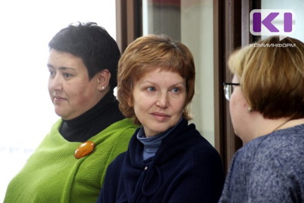 Вологодский городской суд объяснил, почему освободил Елену Шабаршину