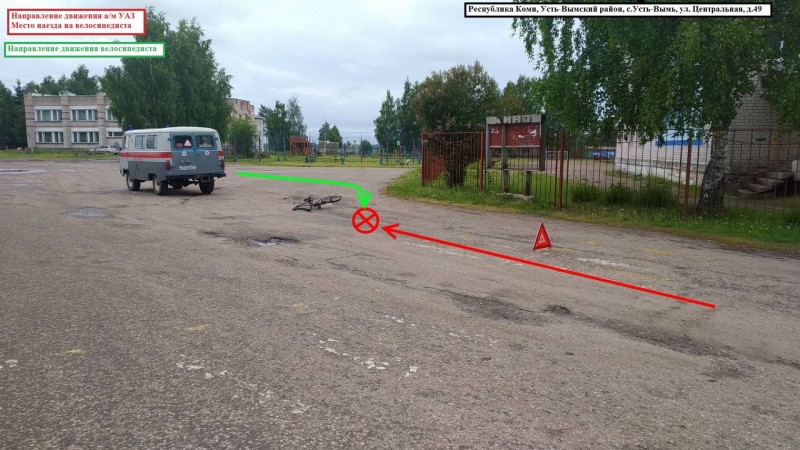 В Усть-Вымском районе водитель "буханки" сбил 9-летнего велосипедиста