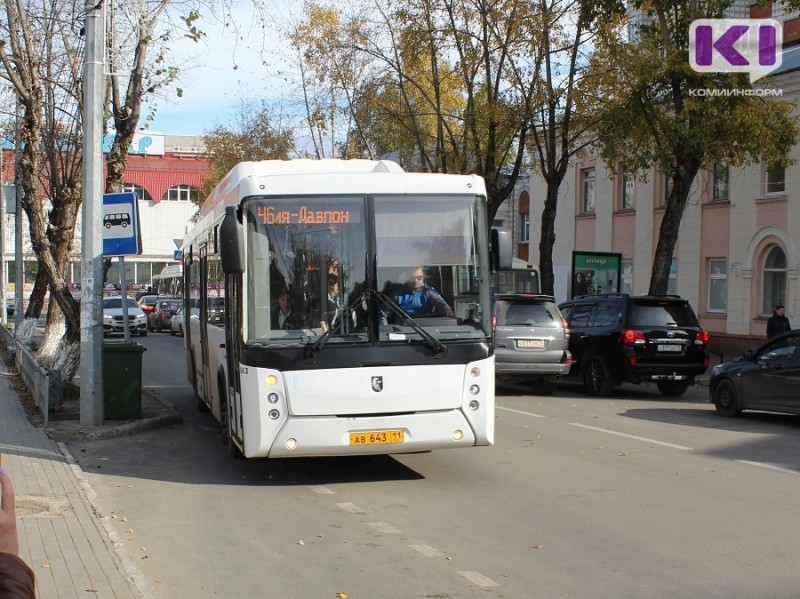 В Сыктывкаре изменится движение автобусов по нескольким маршрутам