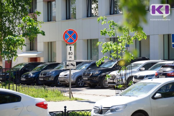 В Коми предлагают изменить ставки на транспортный налог