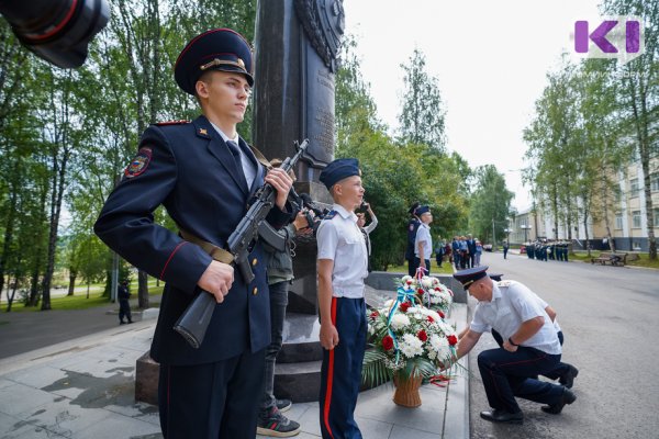Полиция в Коми празднует 100-летний юбилей образования регионального Министерства внутренних дел