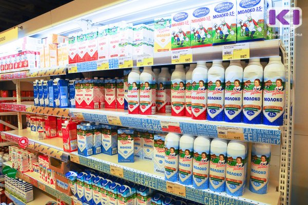 Жители Коми недоедают молочную продукцию 
