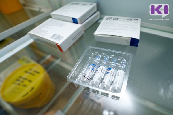 Можно ли первую прививку от COVID-19 сделать в Коми, а вторую - в другом регионе