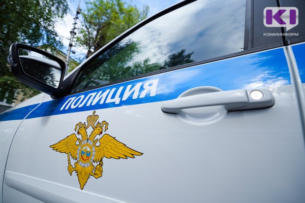 В Троицко-Печорском районе полицейские пресекли хищение труб весом 400 килограммов

