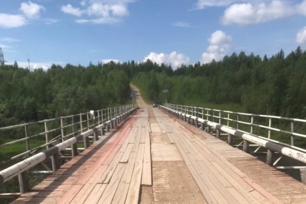 В Вуктыле восстановят мост по иску прокуратуры