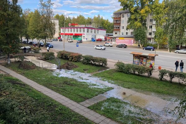 В центре Сыктывкара на сетях водоканала произошла авария