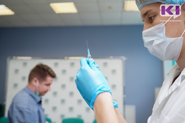 В Коми медикам начислят выплаты за каждого вакцинированного против COVID-19 пациента


