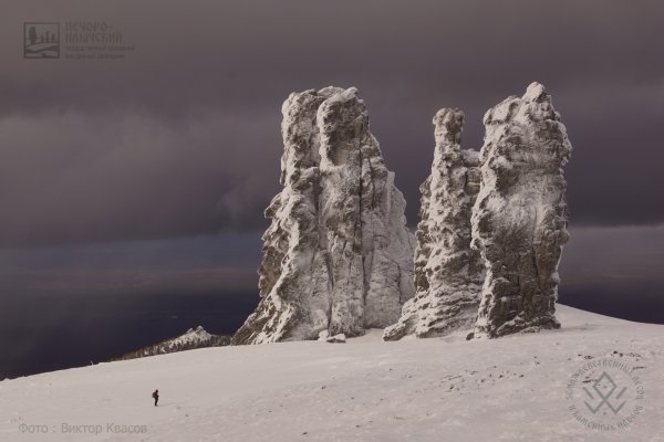 Печоро-Илычский заповедник открывает зимний сезон 