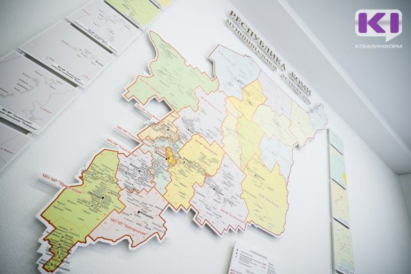 В Единый госреестр недвижимости внесены сведения о границе Республики Коми с Ненецким автономным округом 