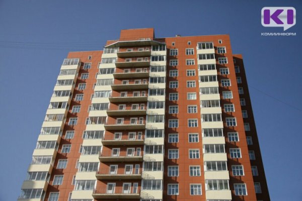 Мэрия Сыктывкара твердо стоит на своей позиции по поводу максимальной этажности застройки в 9-12 этажей 