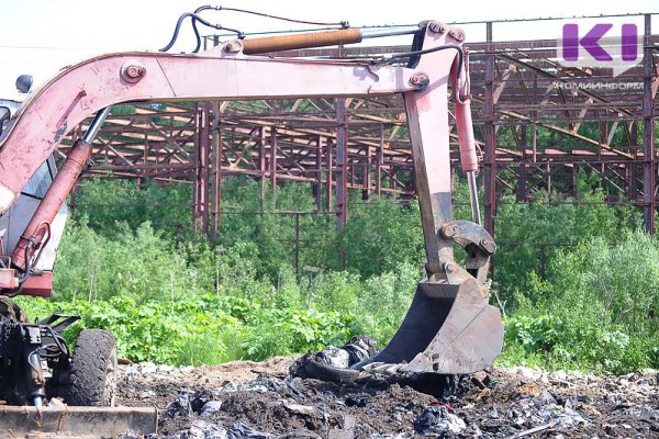 Росавиация не согласовала строительство сортировочного комплекса на полигоне в Сыктывкаре 