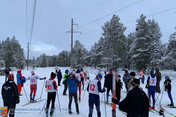 В Печоре состоялись двухдневные Республиканские соревнования по лыжным гонкам