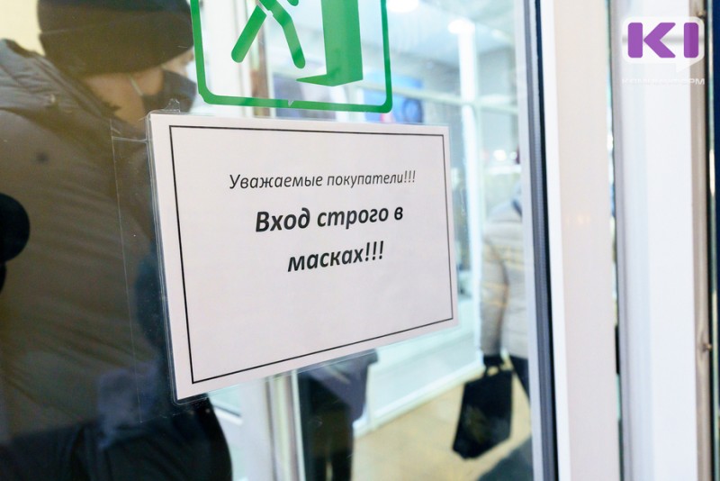 В Коми подтверждено еще 23 смерти от коронавируса