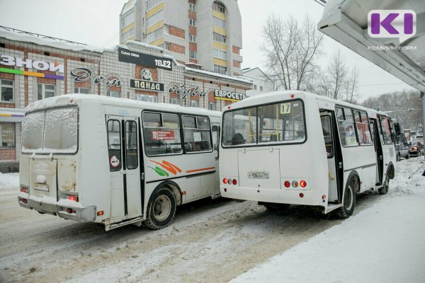 В Коми прекращается обслуживание маршрута №509 Сыктывкар - Койгородок