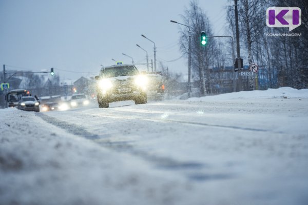 Прогноз погоды в Коми на 21 ноября: снег и гололедица