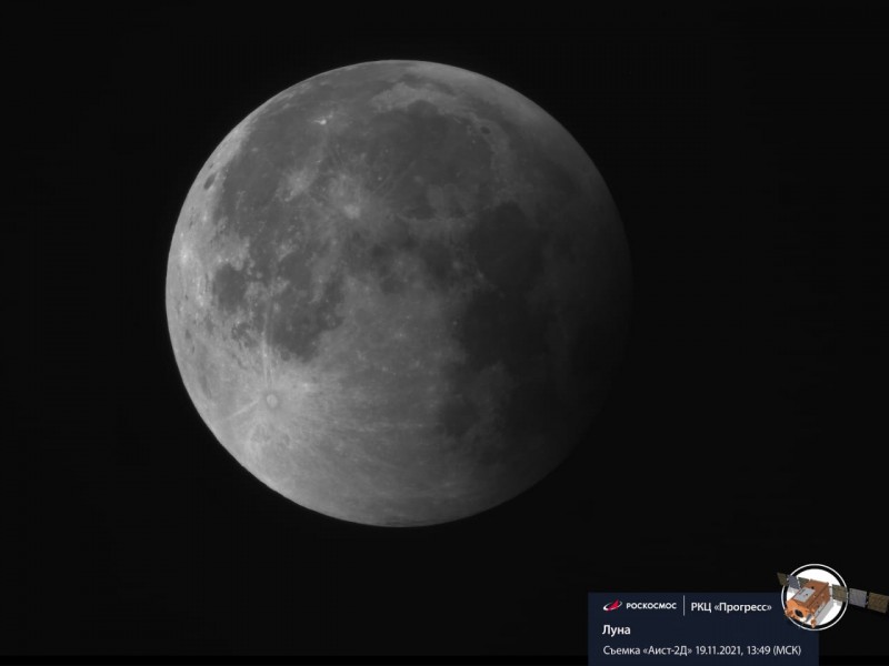 "Роскосмос" показал самое долгое за пять веков лунное затмение
