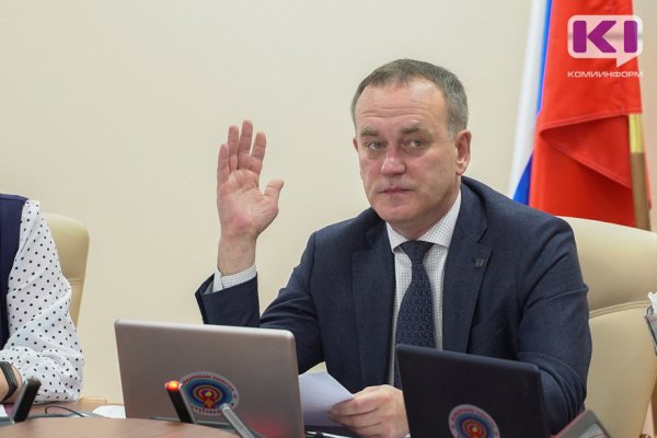 Дмитрий Митюшев вновь возглавил Избирательную комиссию Республики Коми 