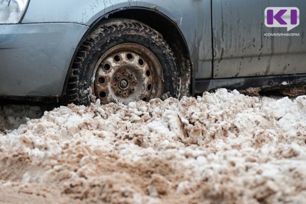 Решаем вместе: в Сыктывдинском и Княжпогостском районах после жалоб в соцсетях очистили дороги от снега
