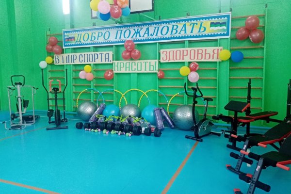 При поддержке ЛУКОЙЛа оснастили тренажерный зал в Усть-Цилемском районе