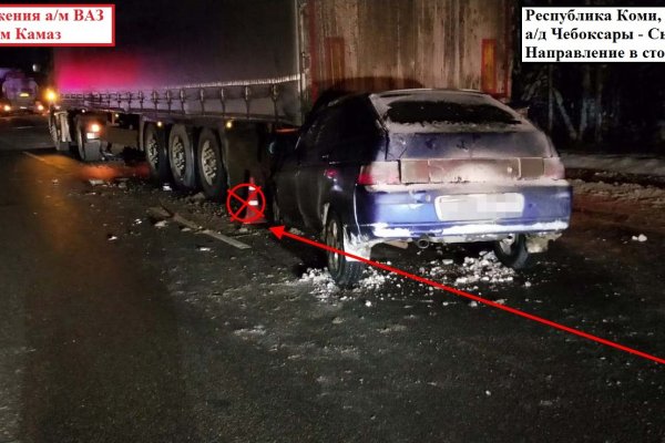 В Прилузье в столкновении с КамАЗом тяжелые травмы получили водитель и пассажир ВАЗа
