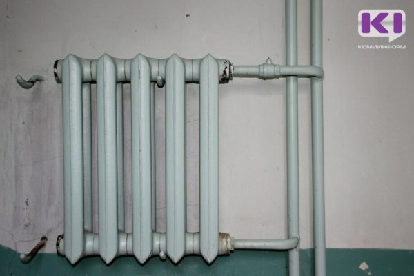 В Прилузье началась проверка обоснованности корректировок за отопление