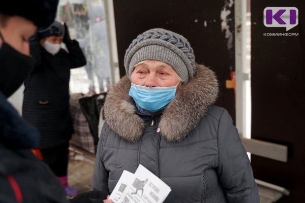 Жительница Усть-Вымского района похитила у пожилой соседки более 330 тысяч рублей 