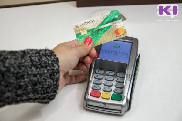 СберБанк продлит срок действия банковских карт