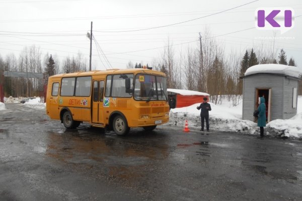 Города и районы Коми получат 800 млн рублей на ремонт местных школьных маршрутов