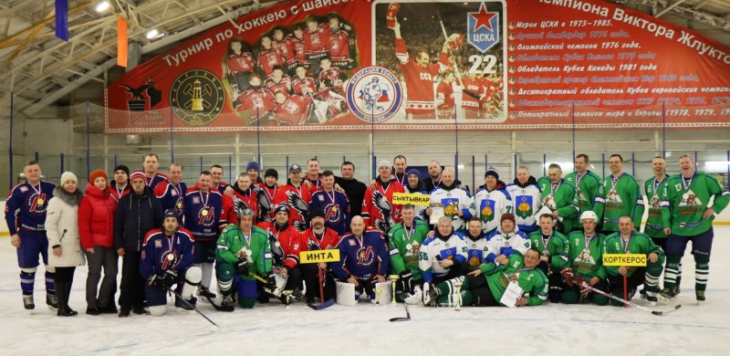 В Инте завершился республиканский турнир по хоккею "Кубок Приполярья"
