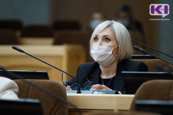 Парламент Коми дал согласие на назначение Марины Каракчиевой на должность представителя Коми в СЗФО