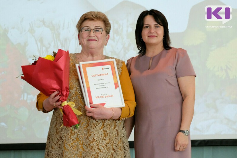 Монди СЛПК поздравил Сыктывкарский лесной институт с 70-летием