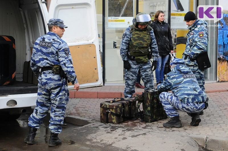 В полицию Сыктывкара поступило сообщение о взрывном устройстве в казначействе