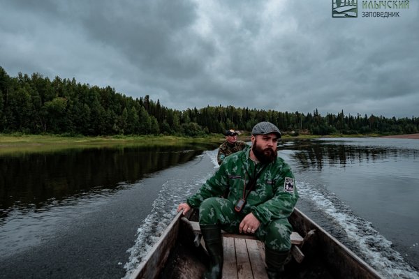 Печоро-Илычский заповедник приглашает на работу государственных инспекторов 