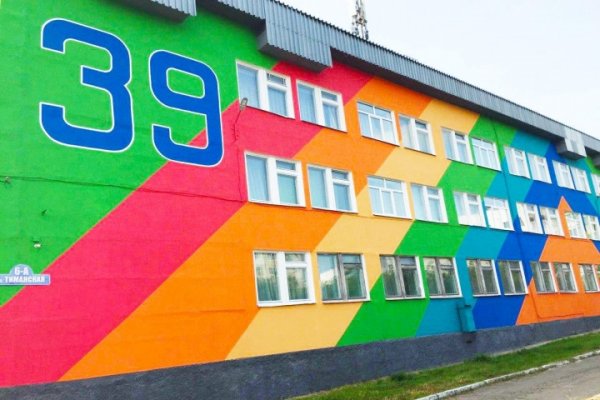 В воркутинские образовательные организации пришли 59 