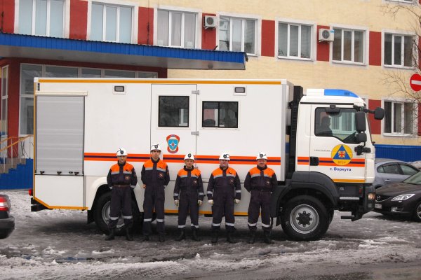 Военизированный горноспасательный отряд Печорского бассейна отмечает 85-летний юбилей
