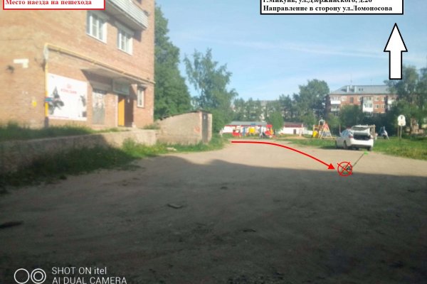 В Усть-Вымском районе водитель авто наехал на пешехода и скрылся 