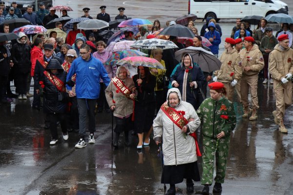 В Инте в День памяти и скорби почтили память защитников Отечества

