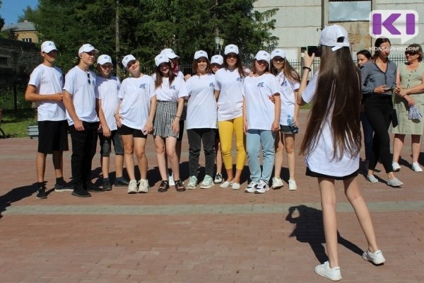Школьники из ЛНР попросили Сыктывкарский университет найти в их плотном графике место для дискотеки 