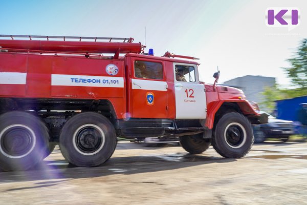 В Сыктывкаре пожарные спасли трех человек