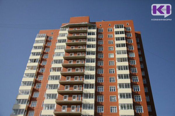 В России хотят увеличить налоговый вычет за квартиру