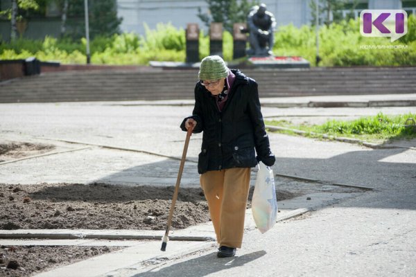 В Коми одинокие пенсионеры с небольшими пенсиями могут претендовать на единовременную выплату