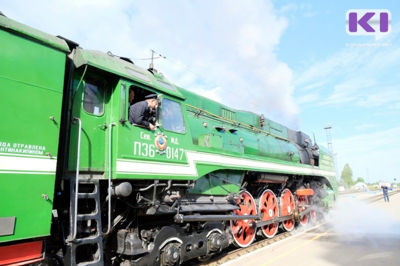 Поезд ушел: экскурсионный состав ретро-поезда Сыктывкар - Микунь отправился в первую экскурсию