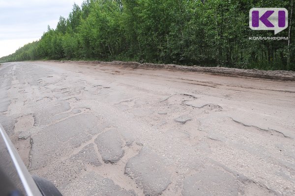 По иску прокурора должны отремонтировать дорогу Усть-Кулом – Усть-Нем - Мыелдино
