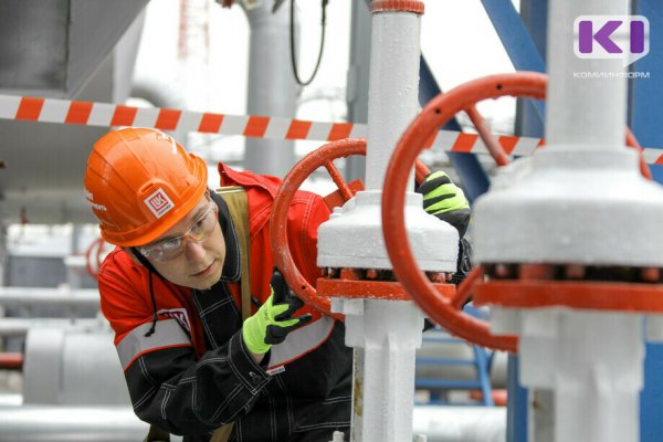 За год зарплату в вакансиях для газовиков и нефтяников работодатели Коми увеличили на 30 тысяч рублей
