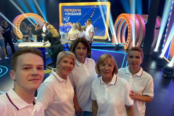 Учителя из Сосногорска стали участниками шоу на канале 
