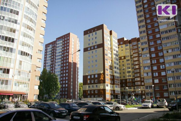 В августе жители Коми взяли 738 кредитов на покупку жилья