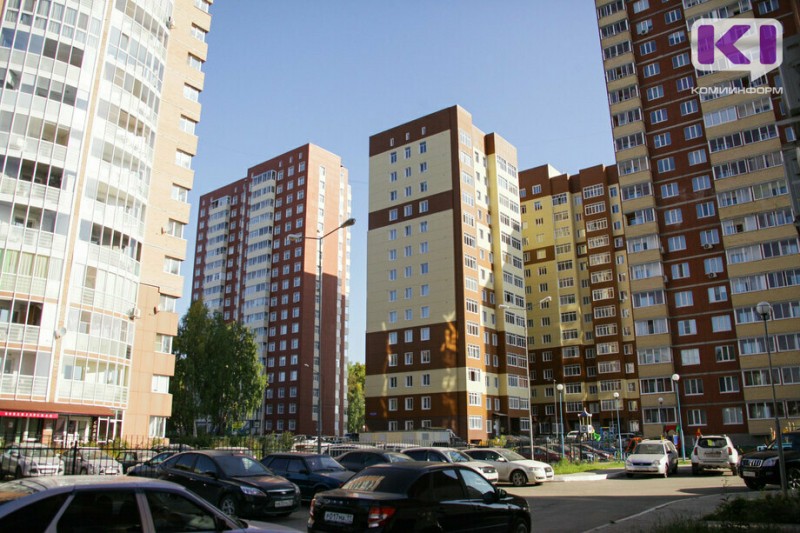 В августе жители Коми взяли 738 кредитов на покупку жилья